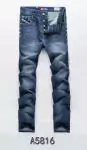 latest adidas hommes jeans pants a5816,jeans homme bootcut